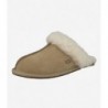 UGG Hausschuh ' Scuffette II ' in Beige