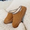 BEARPAW Damen-Slipper Tabitha | Damen-Slipper | Damenschuh | Bequem und leicht | Mehrere Farben und Größen