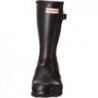 Hunter Damen Original Short Gloss Schneestiefel